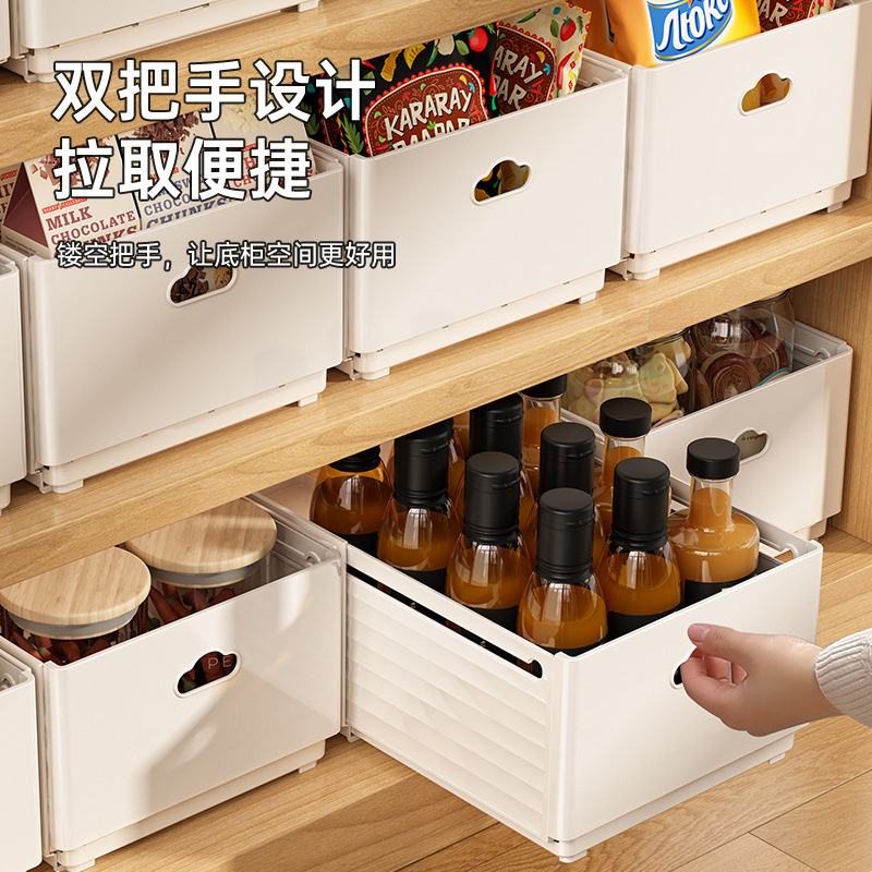Food Storage Cabinet For Kitchen - Nuevo organizador de cajones retráctil, caja