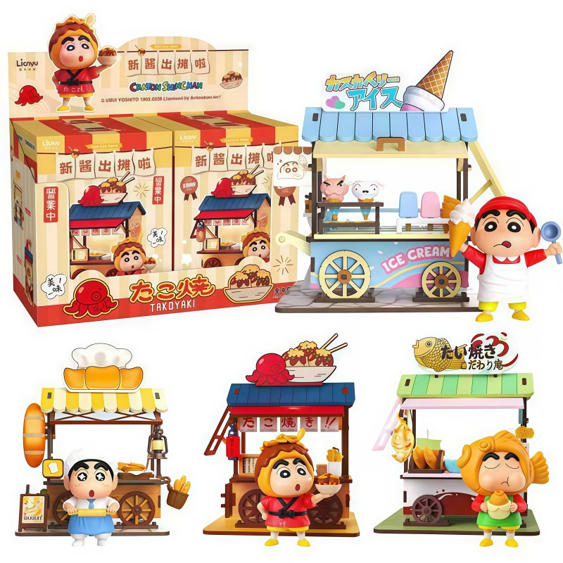 Food Storage Kits - Crayon Shin-chan Carrito de Comida Caja