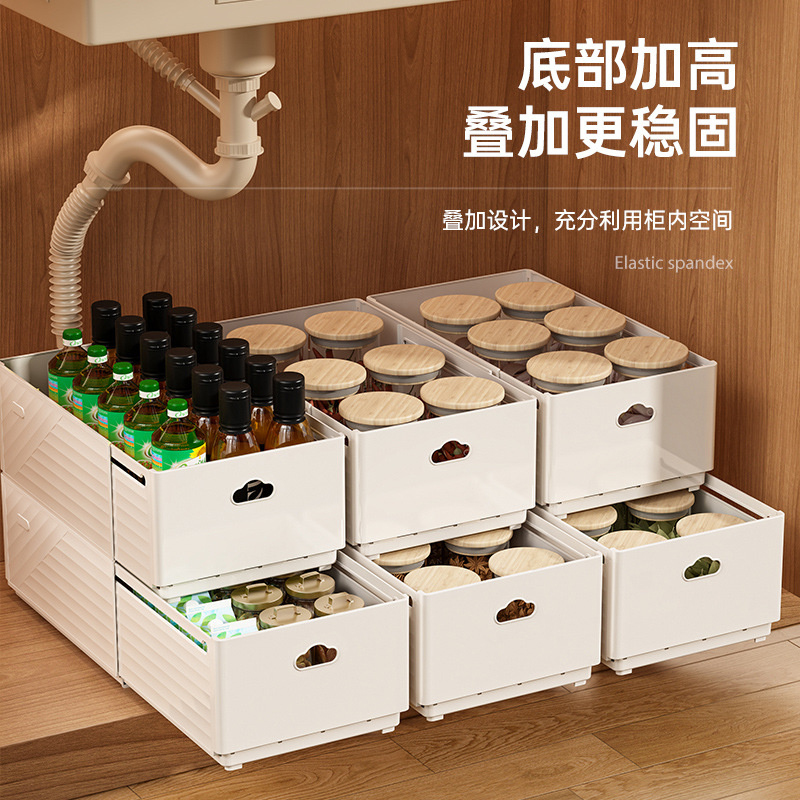 Nuevo organizador de cajones r - Food Storage Cabinet For Kitchen reseña y precio