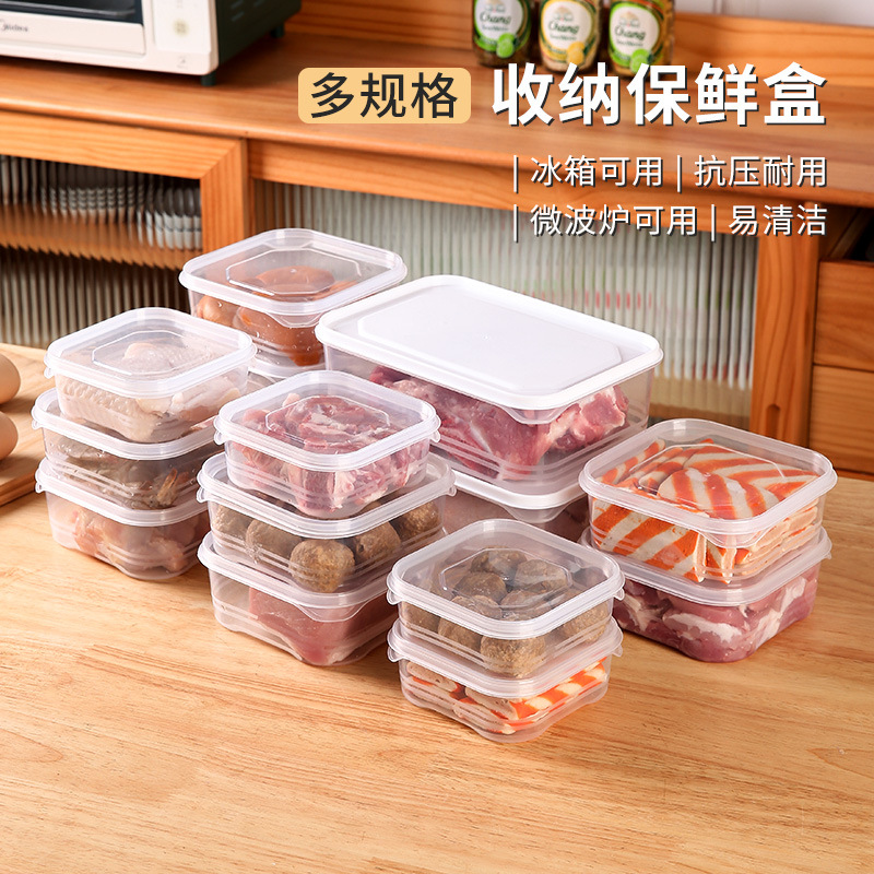 Caja de almacenamiento para co - Food Storage Frozen reseña y precio