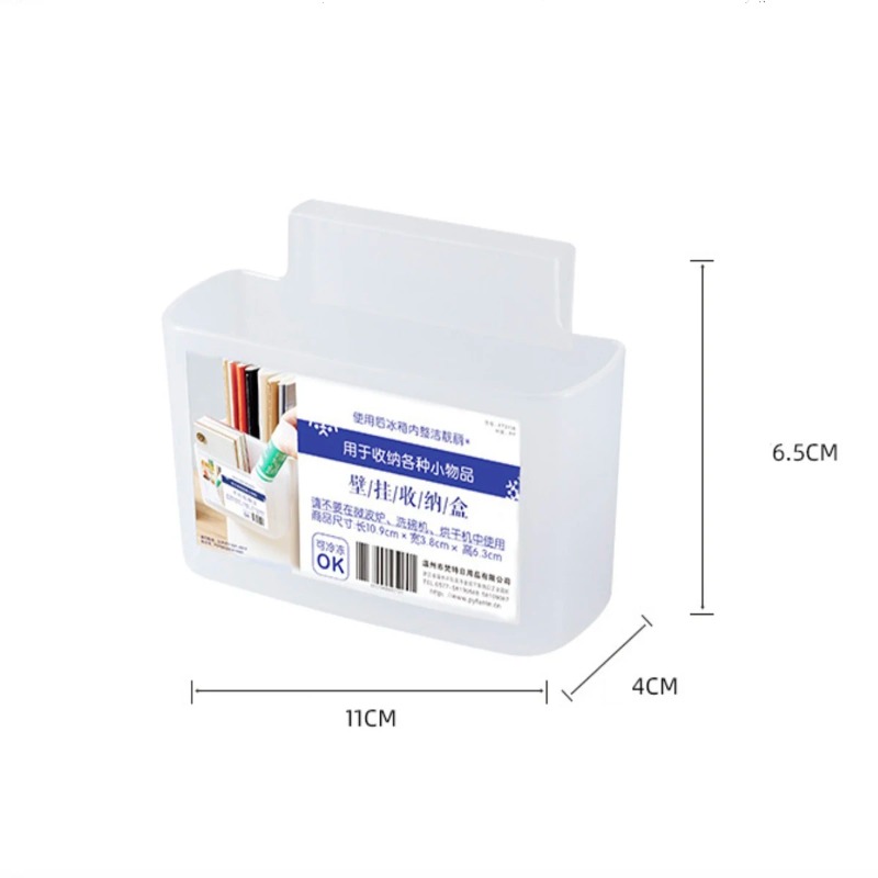 1/2/5 Piezas Estante Organizad - Food Storage Frozen reseña y precio