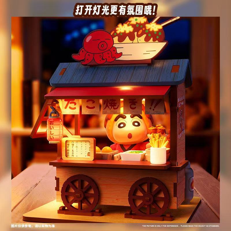 Crayon Shin-chan Carrito de Co - Food Storage Kits reseña y precio
